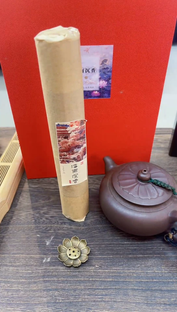 沉香海南沉香线香100g