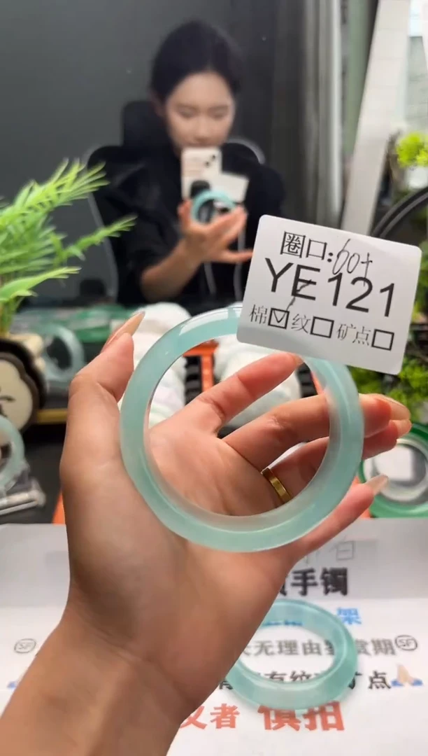 木*禾闪购链接一物一拍以截图为准YE121