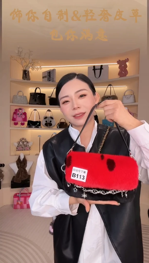 水貂毛【闪购商品】女包B113
