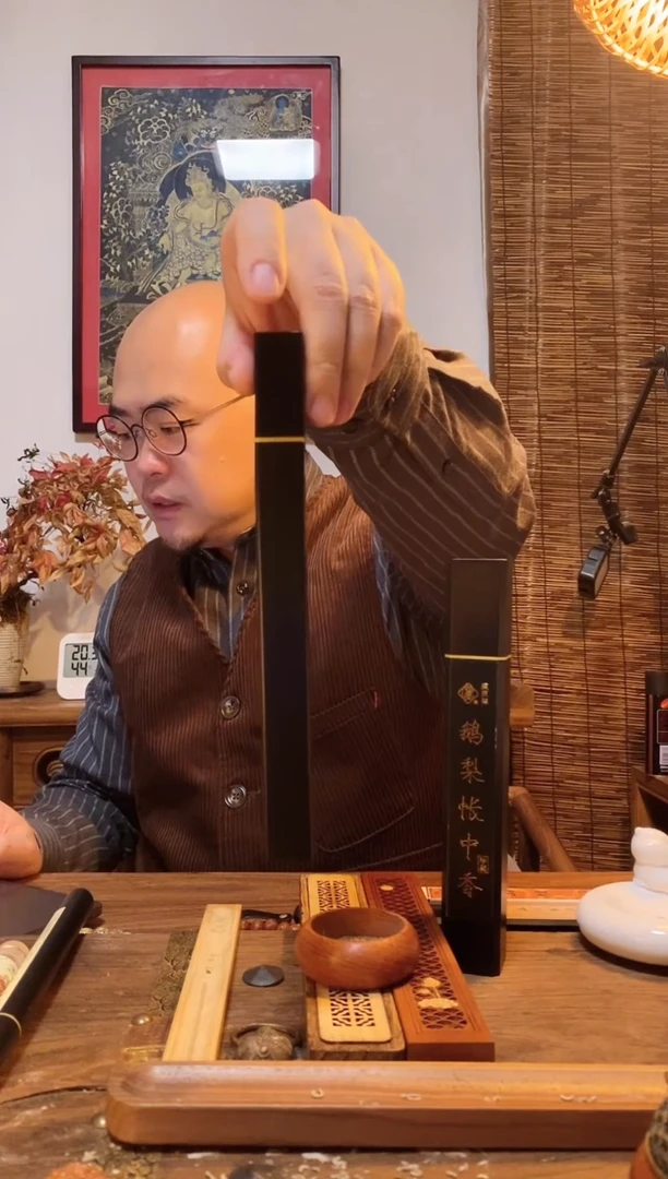 线香300配香，带香盒