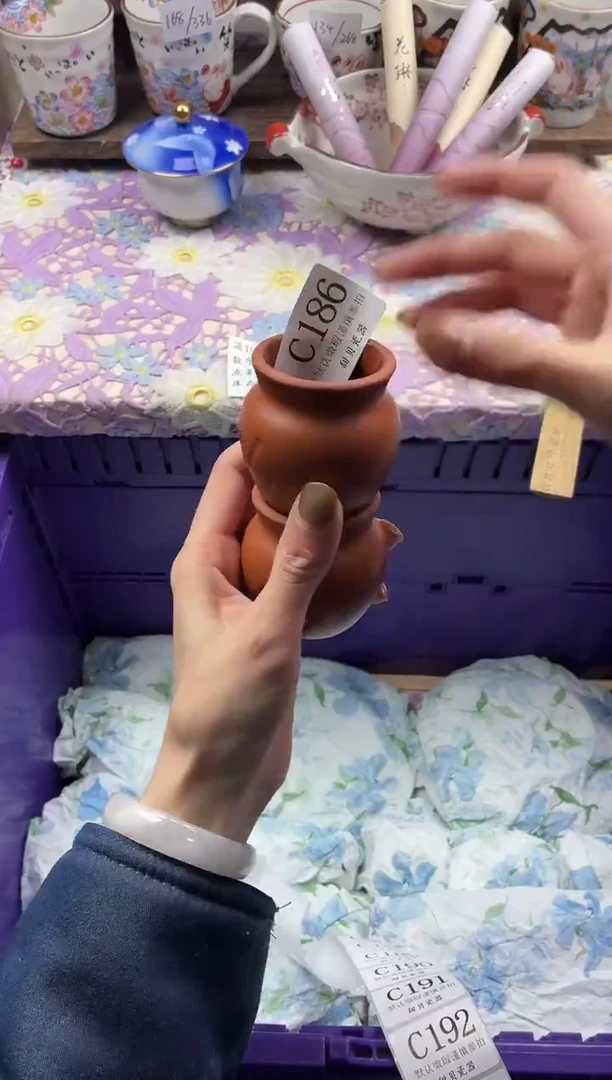 瓷片快****⬛                     C186