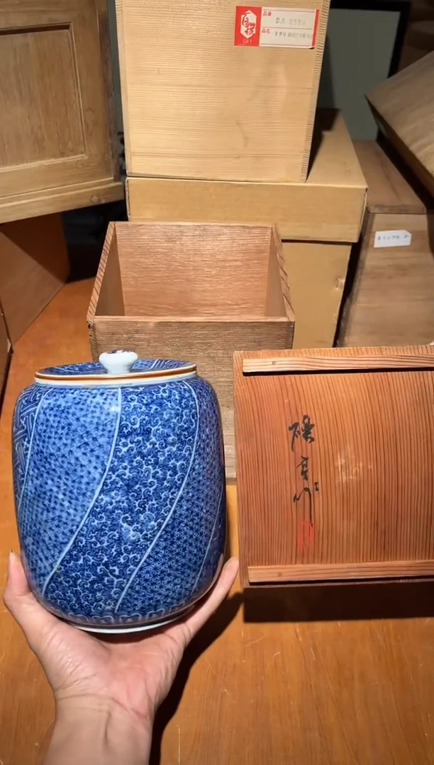 陶瓷A0392陶瓷中古周边/