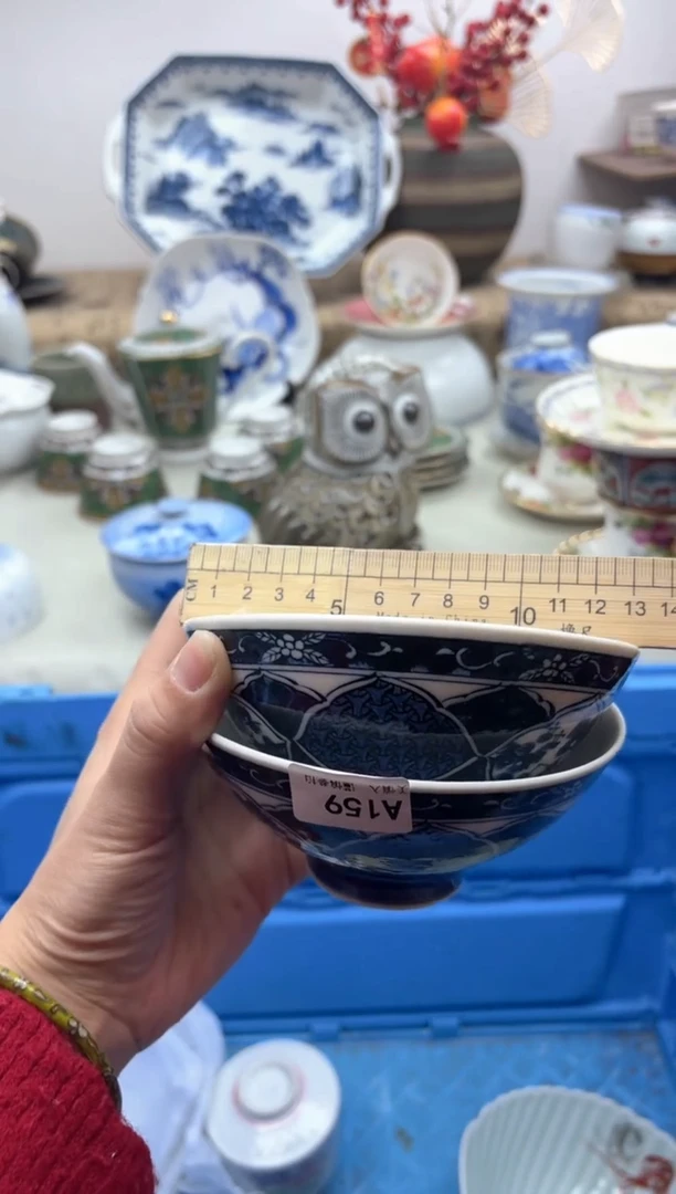 【闪购商品】碟159A............