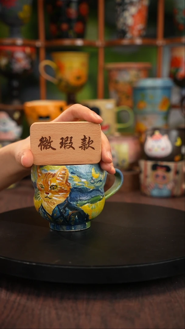 景德镇釉下彩手绘微瑕
