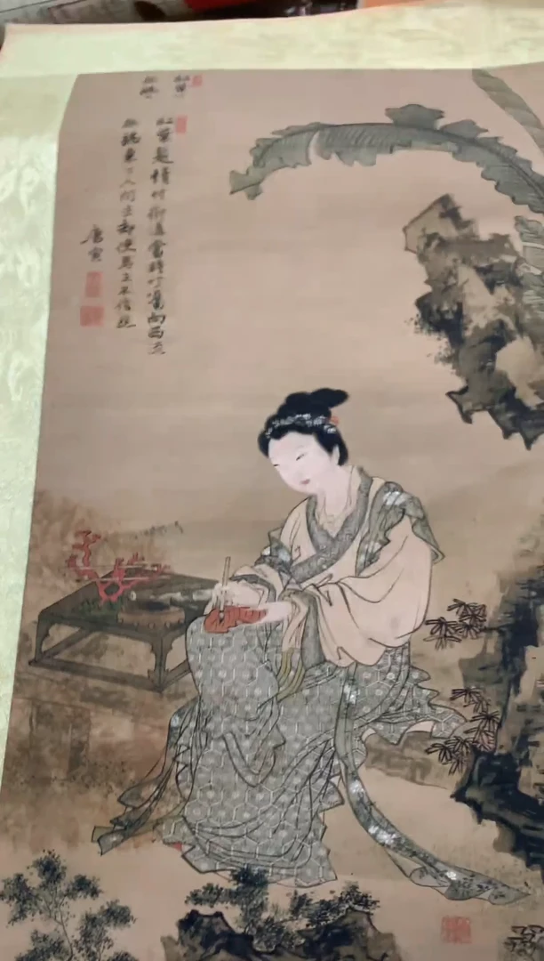 竖款哈哈哈红红火火恍哈哈