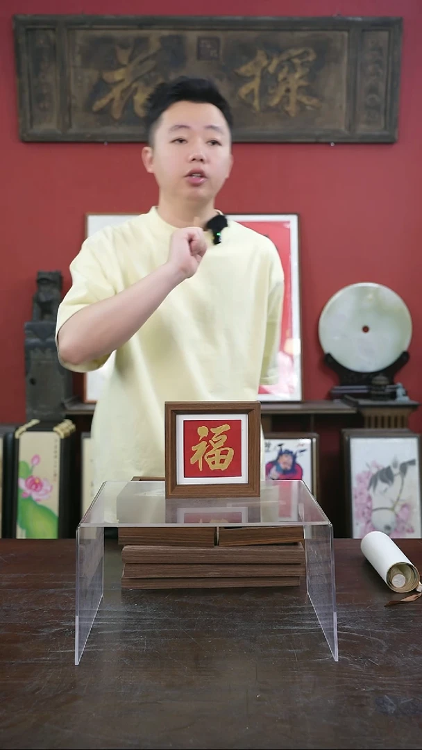 书法手绘5寸摆台-金福-摆台