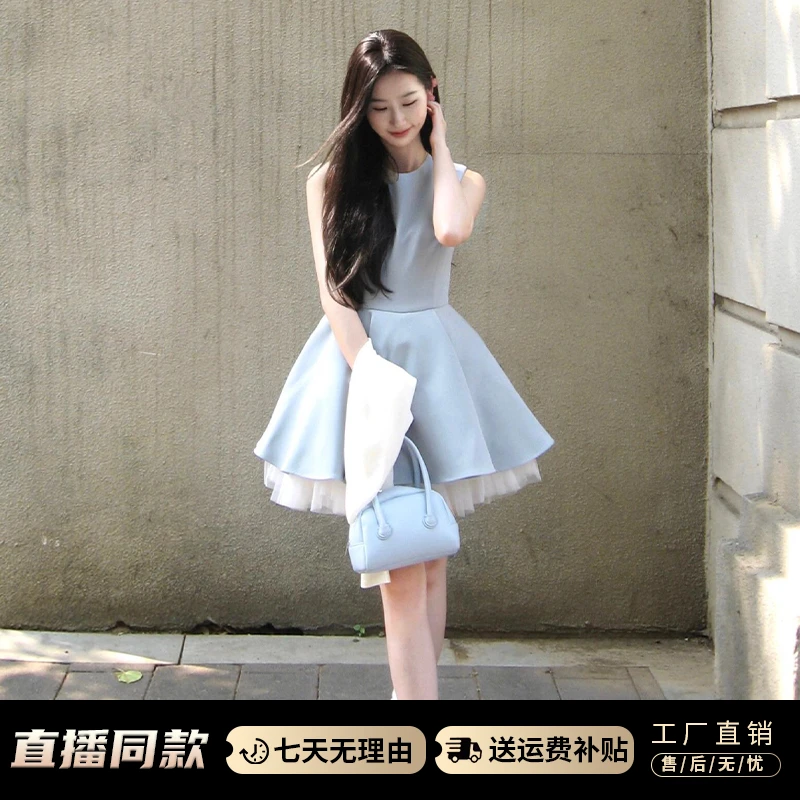 法式赫本风网纱拼接无袖连衣裙女2025夏季新款气质收腰蓬蓬公主裙