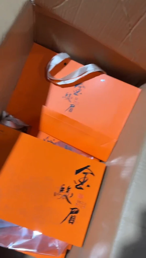 金骏眉20礼盒···