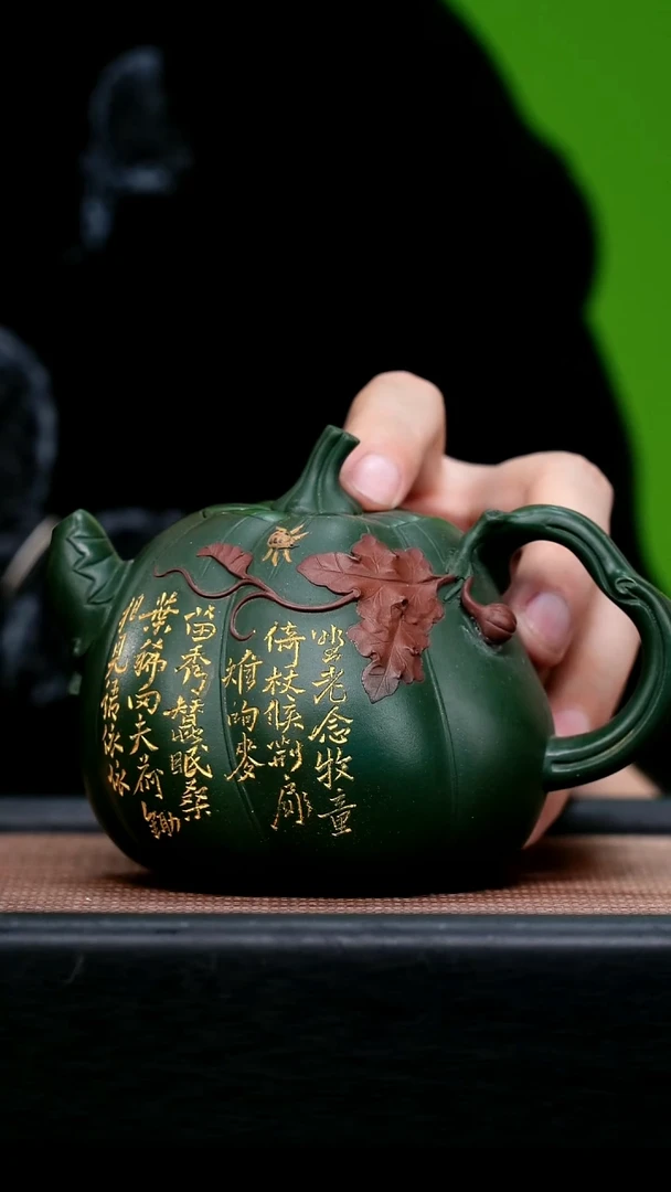 4-11吴顺华74绿泥南瓜330C