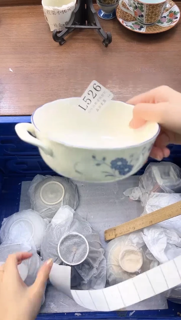 【闪购商品】瓷片----------L526