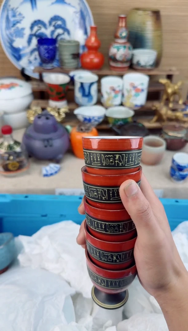 【闪购商品】瓷片茶盏陶瓷陶器