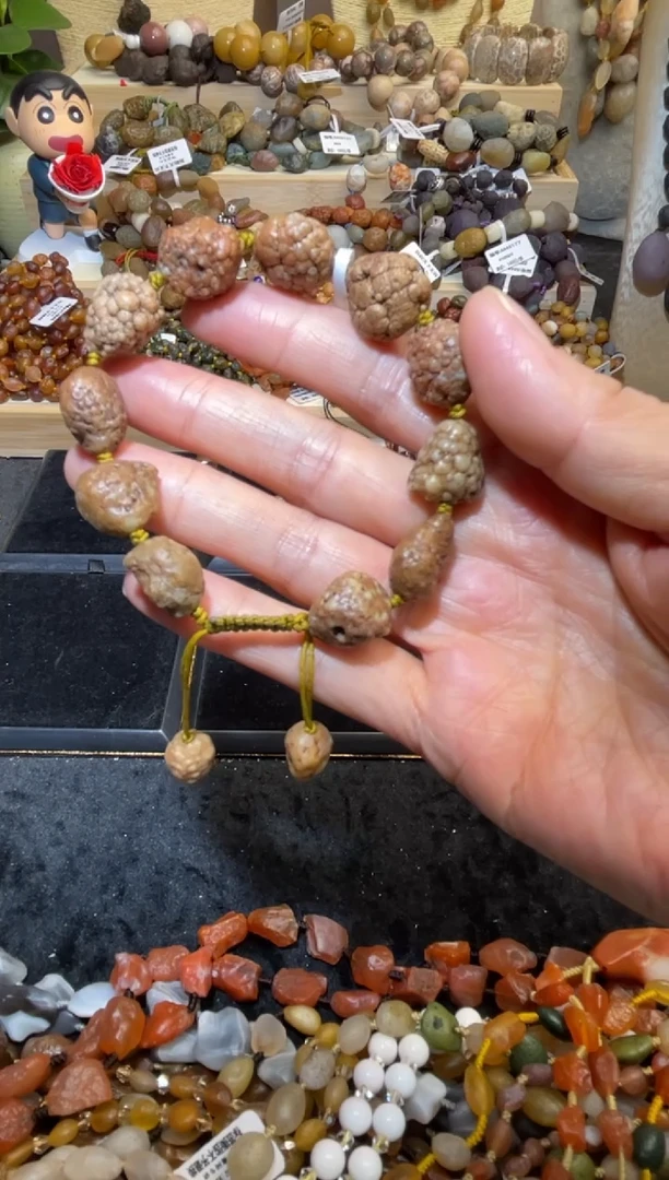 未镶嵌手串玛瑙/玉髓黄鱼籽玛瑙手链