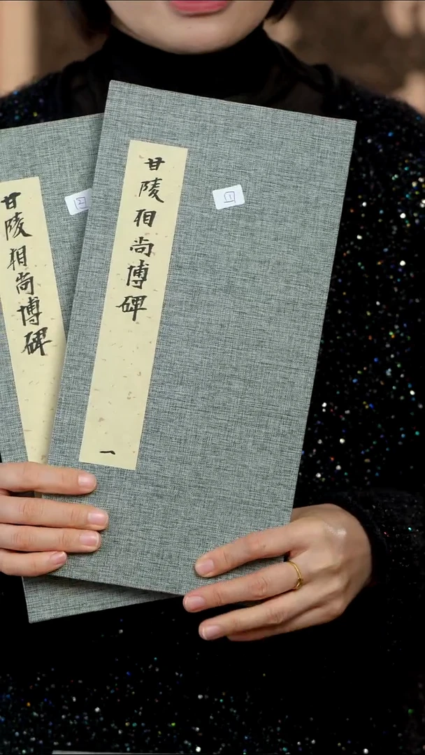 拓片用纸印石b****g非遗传承拓片