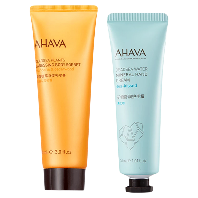 AHAVA身体补水膏90ml+护手霜30ml 保湿