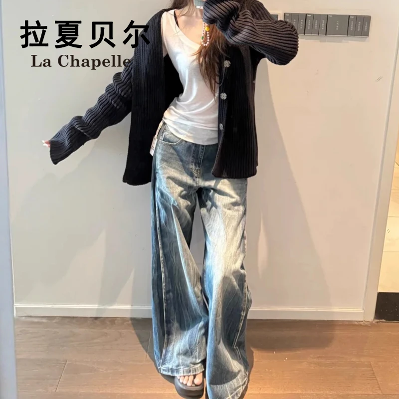 拉夏贝尔美式高街牛仔裤女秋季小众复古高腰宽松垂感拖地阔腿裤子