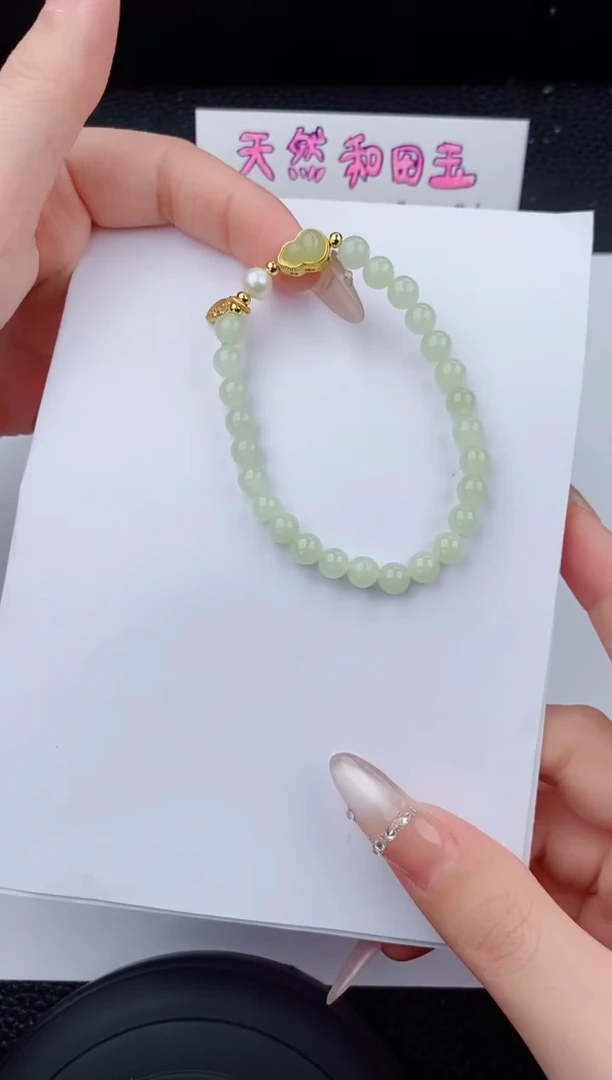 手链未镶嵌和田玉555碎玉微色差T葫芦