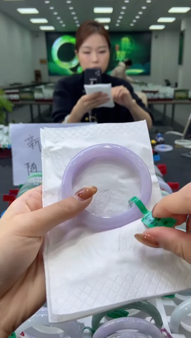 未镶嵌手镯翡翠0043119