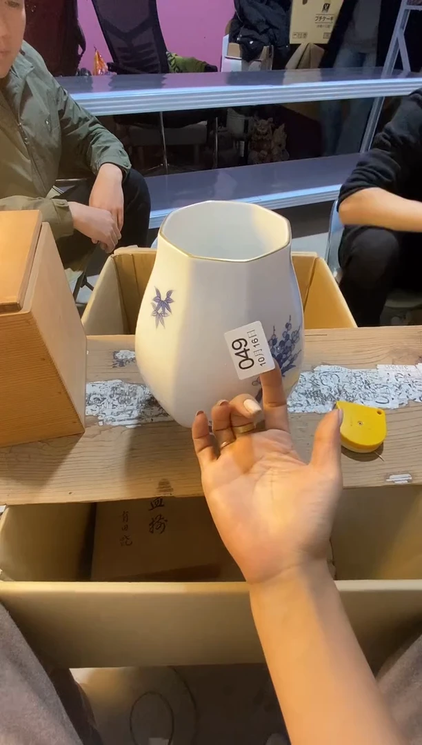 111111F****r1111111111111