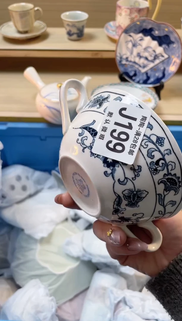 【闪购商品】杯瓷器瓷器瓷器瓷器J199