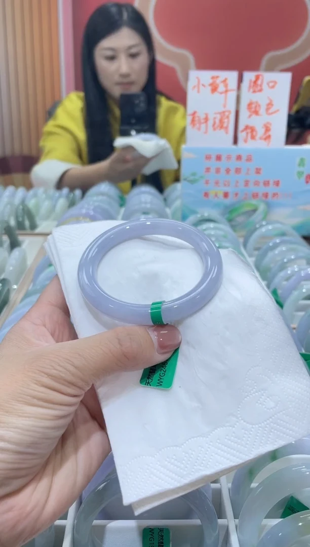 翡翠手镯未镶嵌00007591