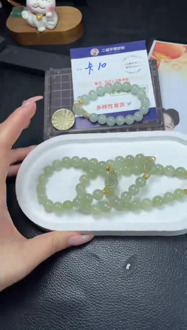 【闪购商品】和田玉挂件未镶嵌手串1/多样性发其一配绳@ZBCP