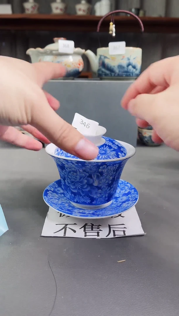 (微瑕,不售后)德化陶瓷茶具下柜清仓346