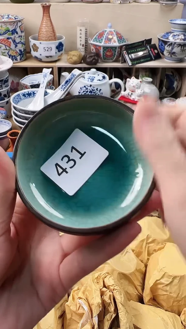 瓷片冰****．你好你好你好431