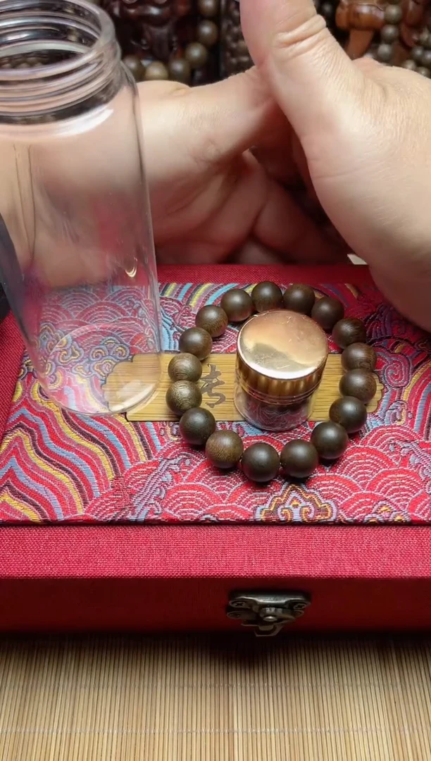 【闪购商品】沉香手串海南乌身圆叶沉水B1257970