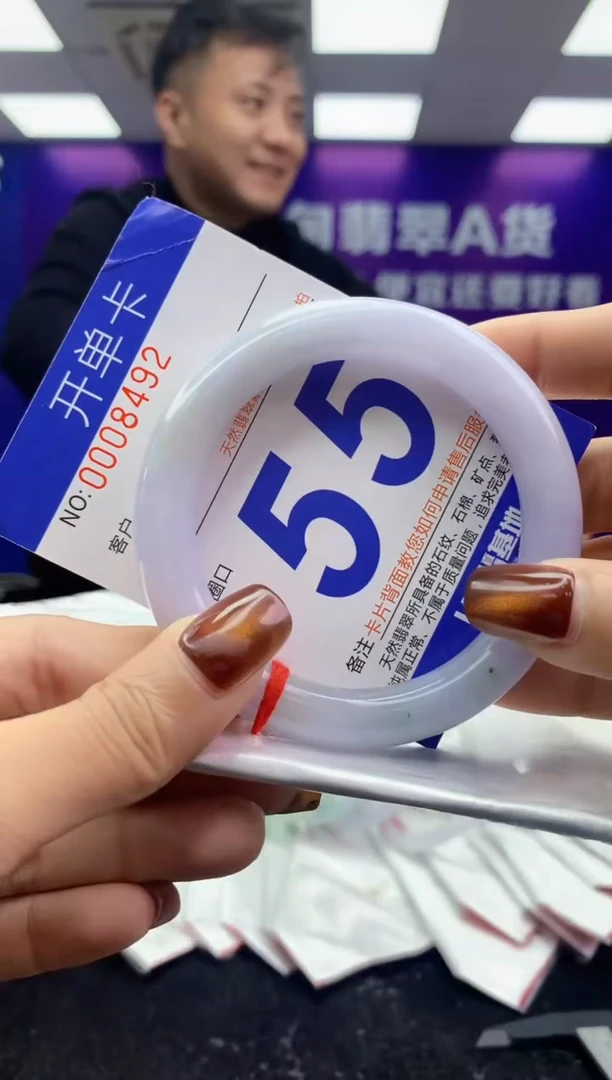 未镶嵌手镯翡翠AAAAAAAAAAAA