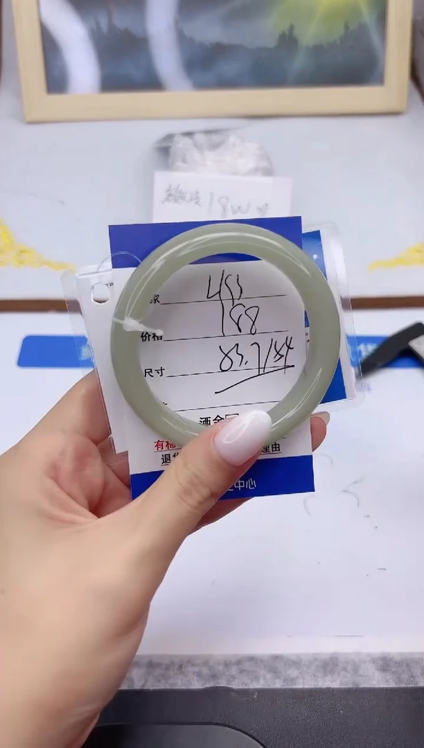 未镶嵌手镯石英质玉L193-53.7