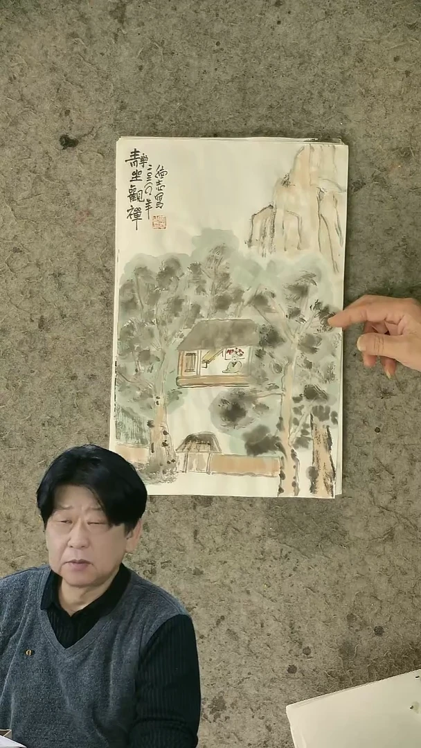 国画  温德志老师禅意小品