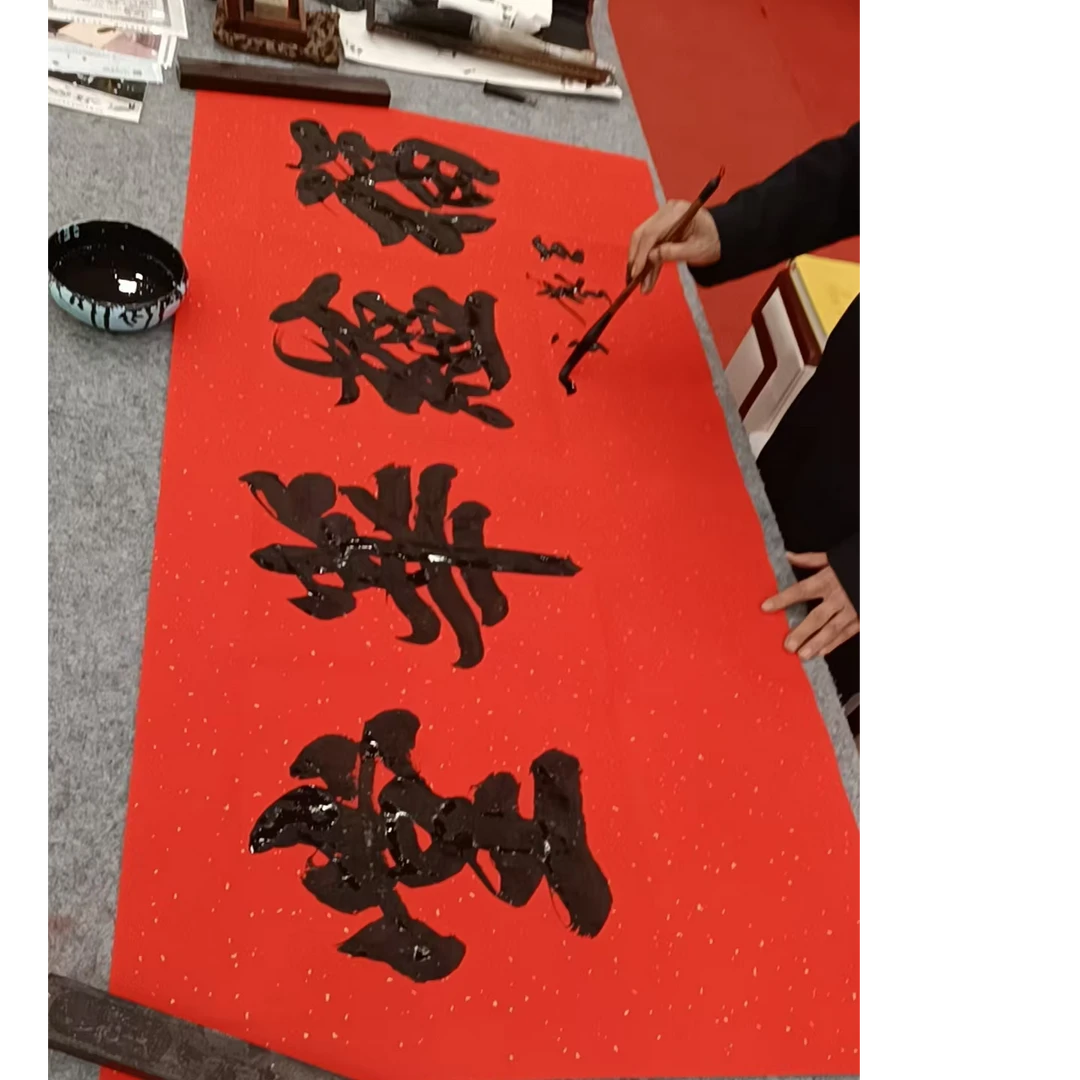 橱窗展示/传奇美术/王树民/宣纸书法/带证书