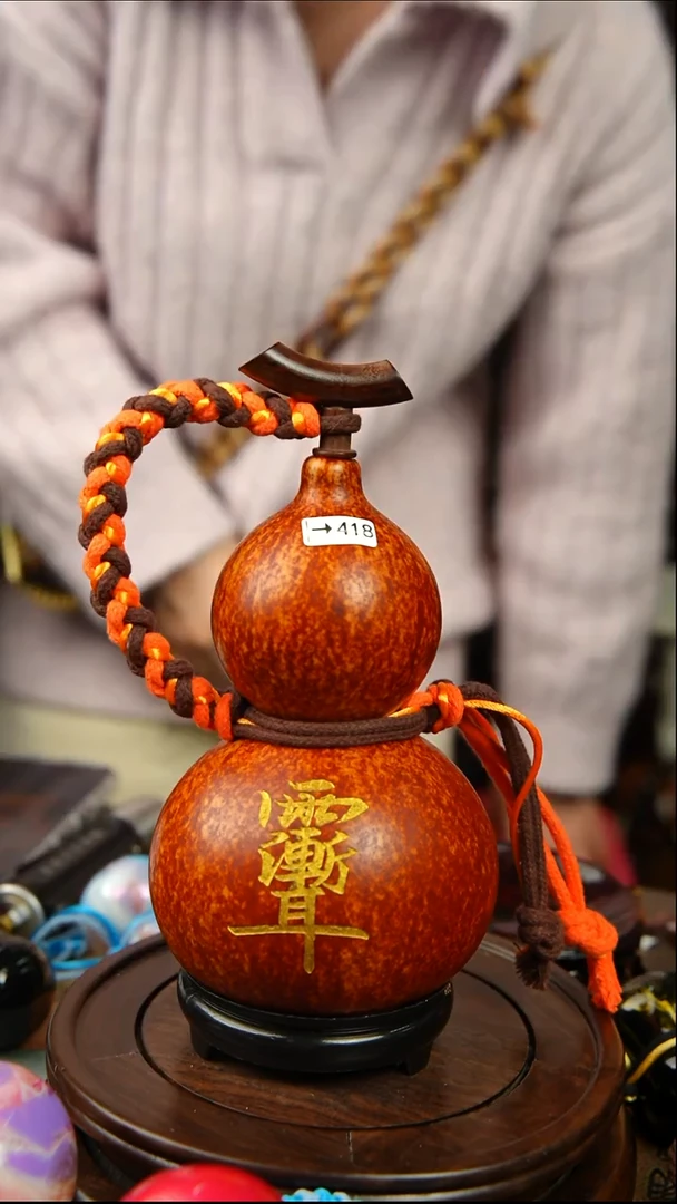 418号500ml左右非遗大漆酒葫芦