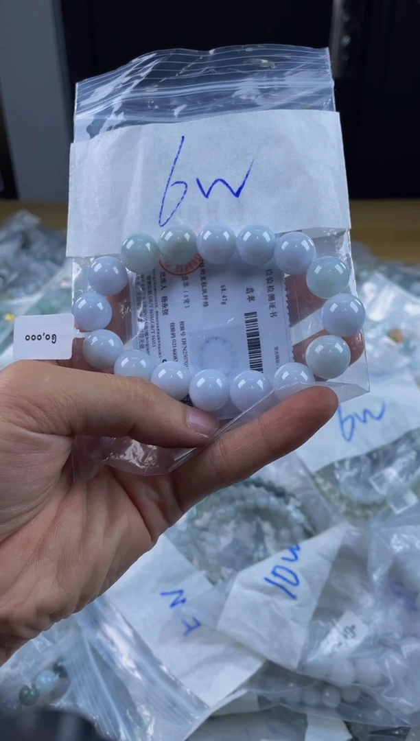 未镶嵌手链翡翠珠串
