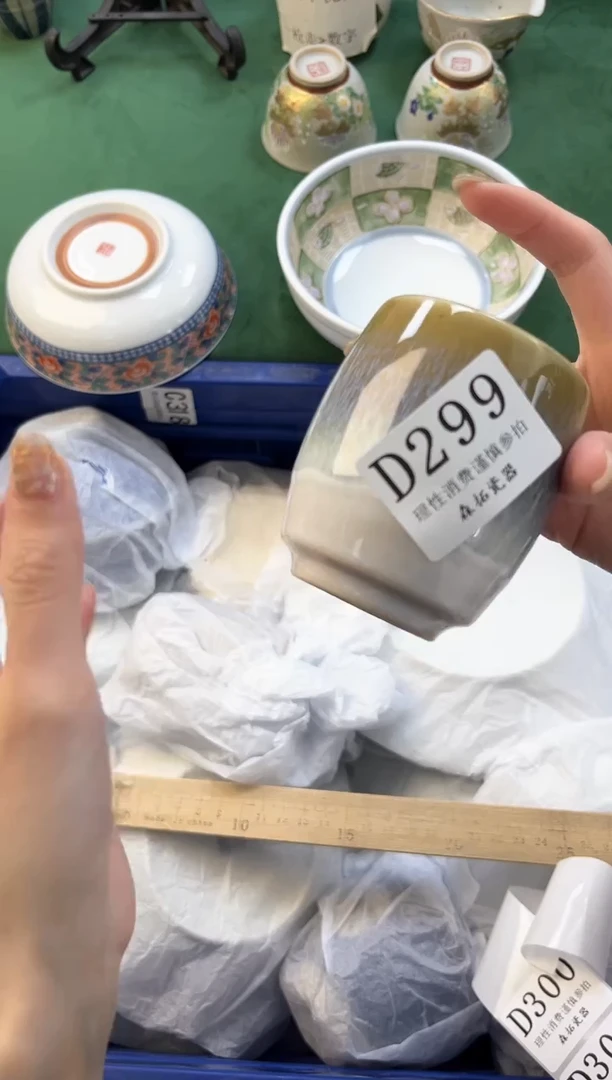 【闪购商品】瓷片          D299