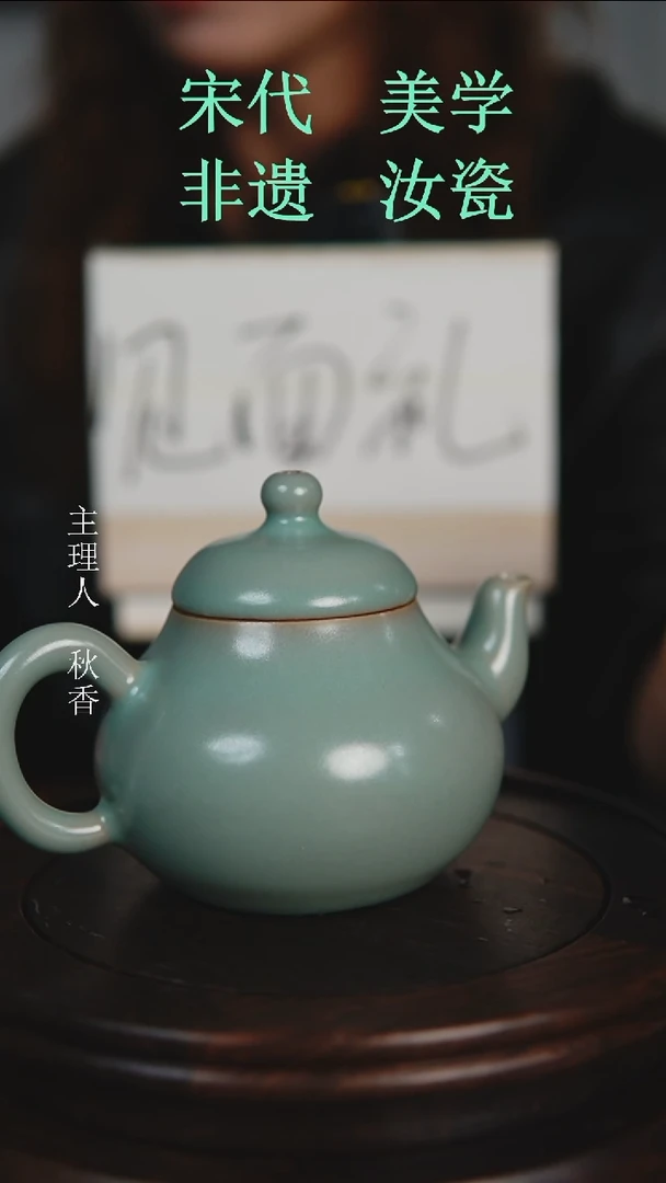 杯子原产地原矿釉汝瓷