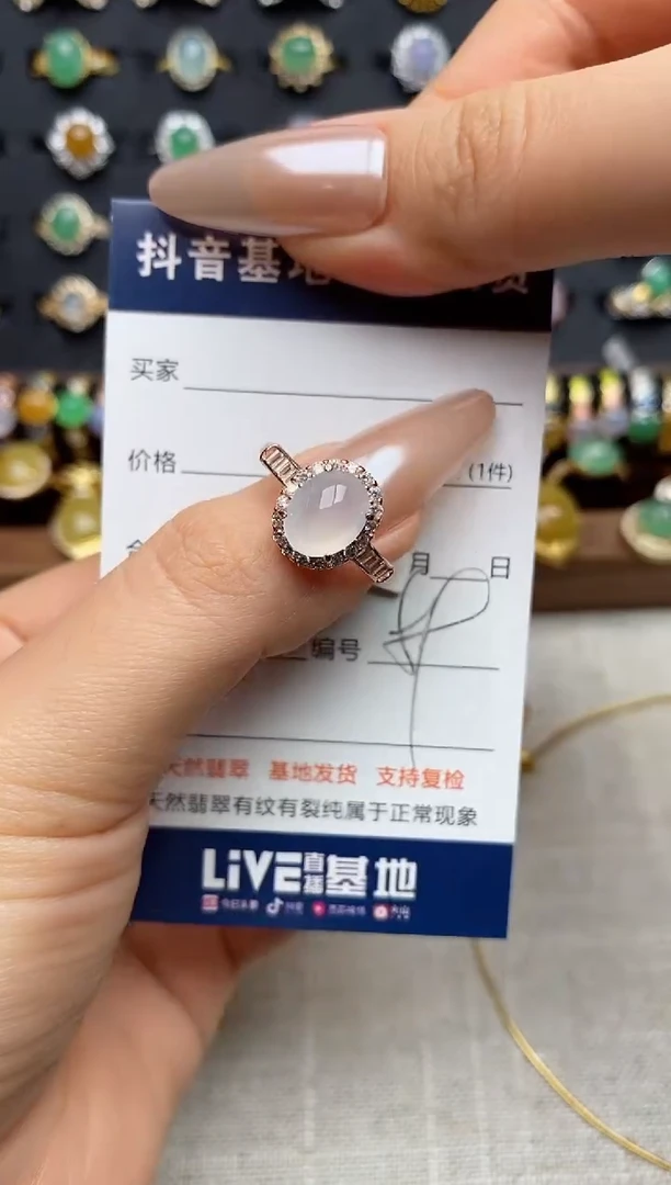银S925镶嵌戒指翡翠.
