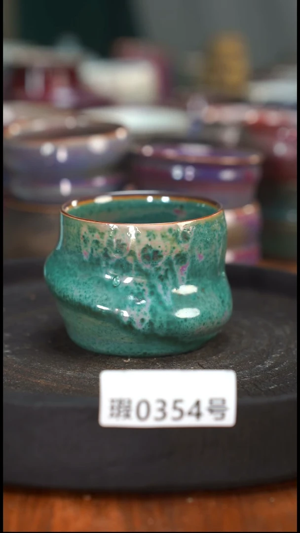 原矿原产地高温烧354