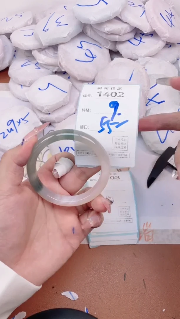 【闪购商品】玛瑙/玉髓手镯未镶嵌1402