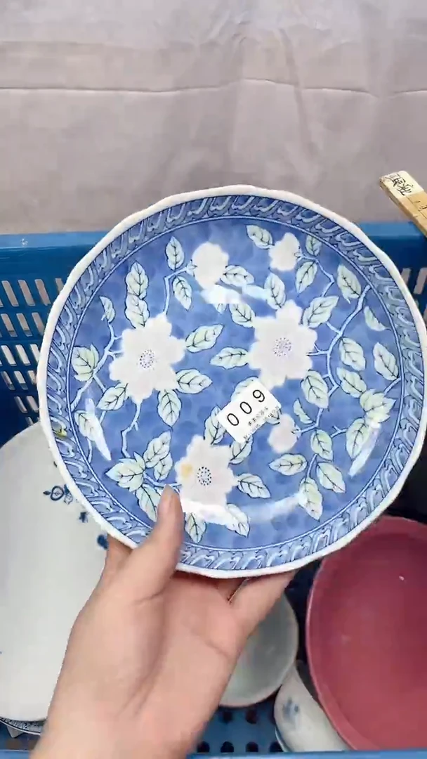 朝*。009回流瓷器，默认微瑕