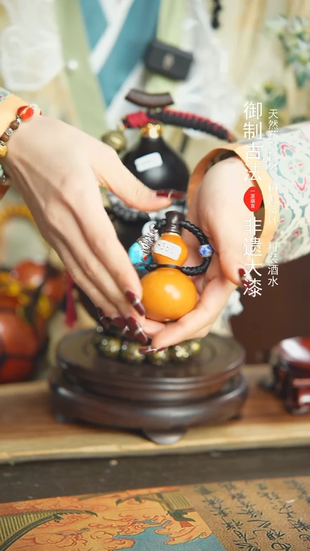 【闪购商品】365璐璐精选开口小葫芦