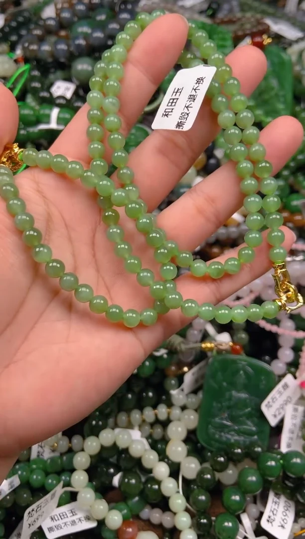 和田玉未镶嵌颈饰1