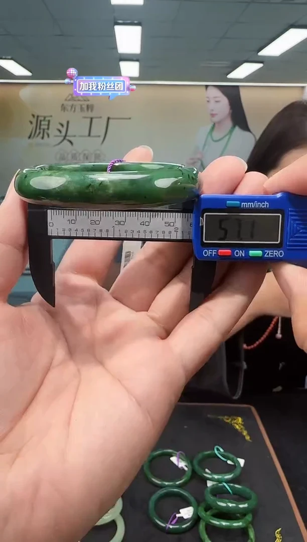 未镶嵌手镯和田玉多样性发货 拍一发一