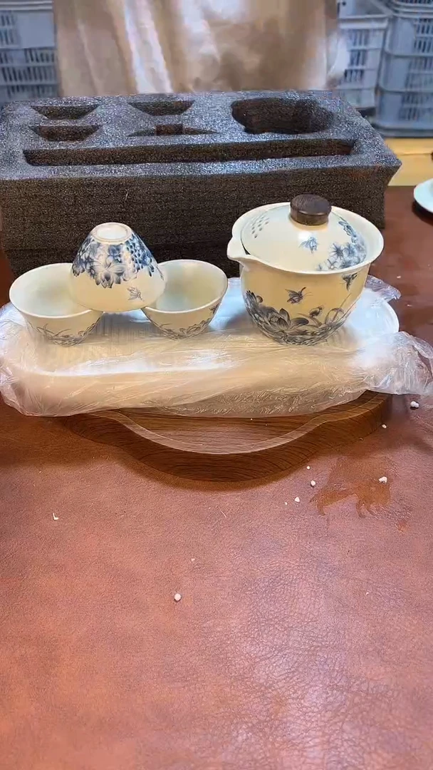 高端茶具，便宜处理