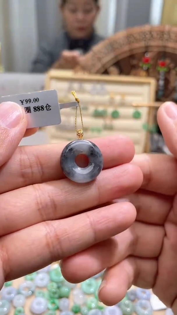 【闪购商品】翡翠颈饰18K金镶嵌甜甜圈