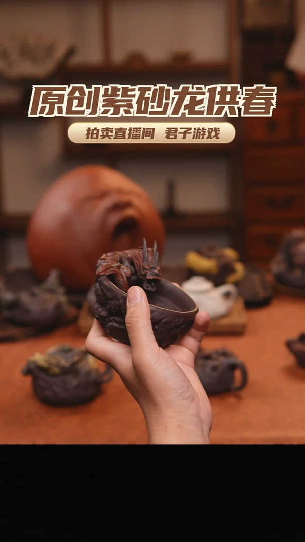 清***月青砂志原创作品