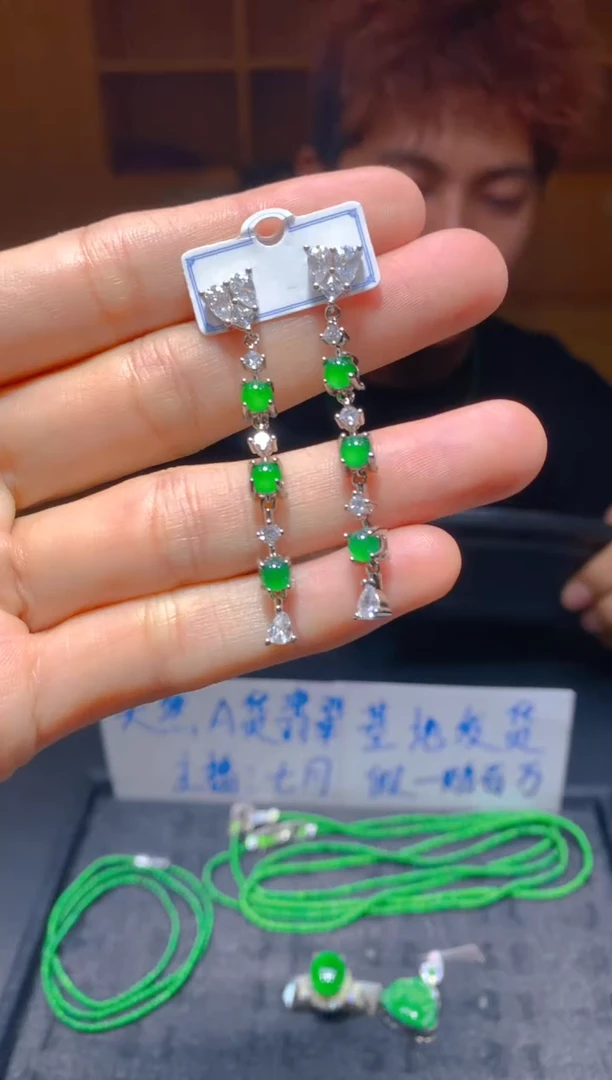 未镶嵌定制翡翠182多样性发货（发其一）