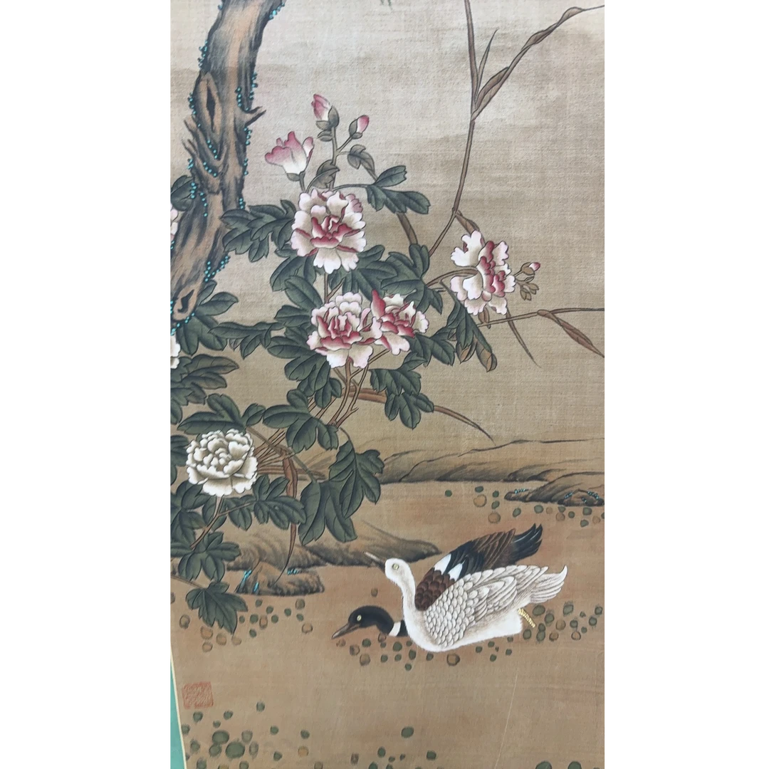 林老款绢本花鸟100*50