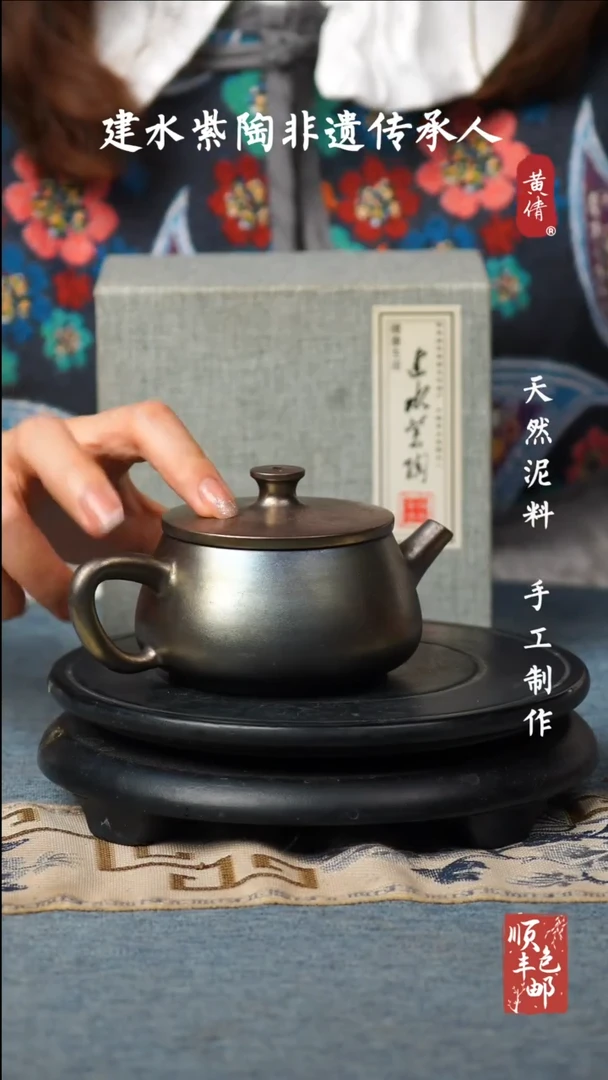 壶云南建水紫陶作品23