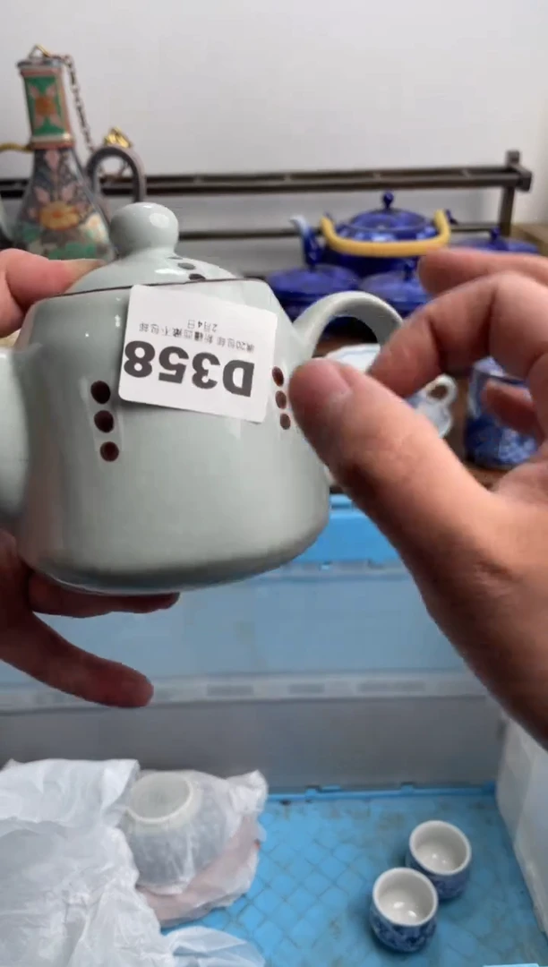 【闪购商品】瓷片358-D-2月2日满20包邮